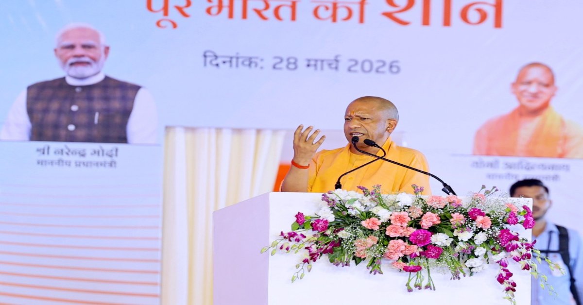 नया हवाई अड्डा मिलने पर सीएम योगी ने UP वासियों को दी बधाई, कहा- उत्तर प्रदेश की अर्थव्यवस्था को नई ऊंचाई तक ले जाने का आधार बनेगा नोएडा एयरपोर्ट