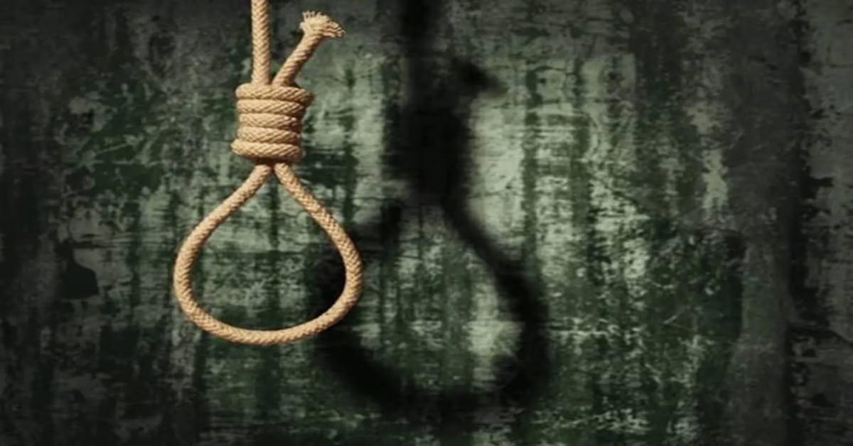 ये आत्महत्या है या कुछ और? संदिग्ध परिस्थितियों में घर के अंदर मिली युवक की लाश, मौत की मिस्ट्री सुलझाने में जुटी खाकी