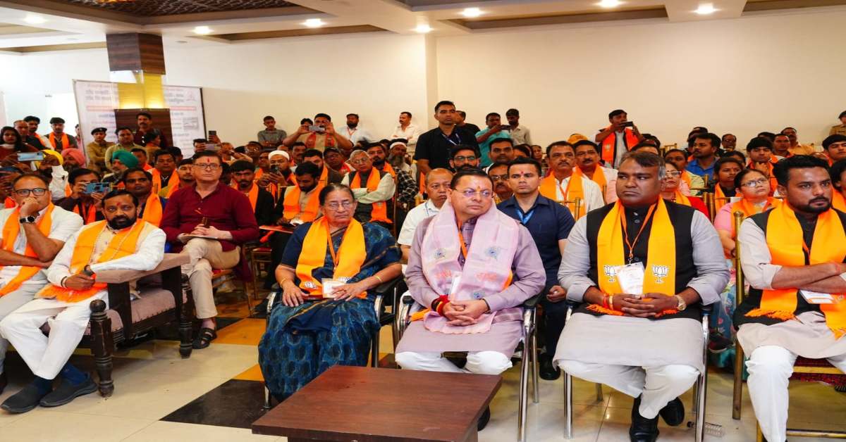 कार्यक्रम समाज के विभिन्न वर्गों, विशेष रूप से…मन की बात सुनकर PM मोदी लेकर CM धामी का बड़ा बयान, जानिए ऐसा क्या कहा