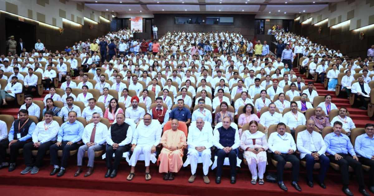 उन्नत स्वास्थ्य सेवाओं के साथ समृद्धि के सुपथ पर अग्रसर ‘नया UP’! 665 नर्सिंग अधिकारियों को सीएम योगी ने सौंपा नियुक्ति पत्र