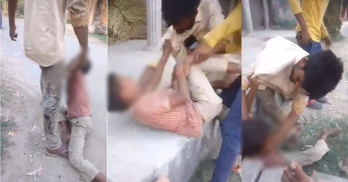 चीखता रहा मासूम, फिर भी… बच्चे की पिटाई देख हो जाएंगे विचलित
