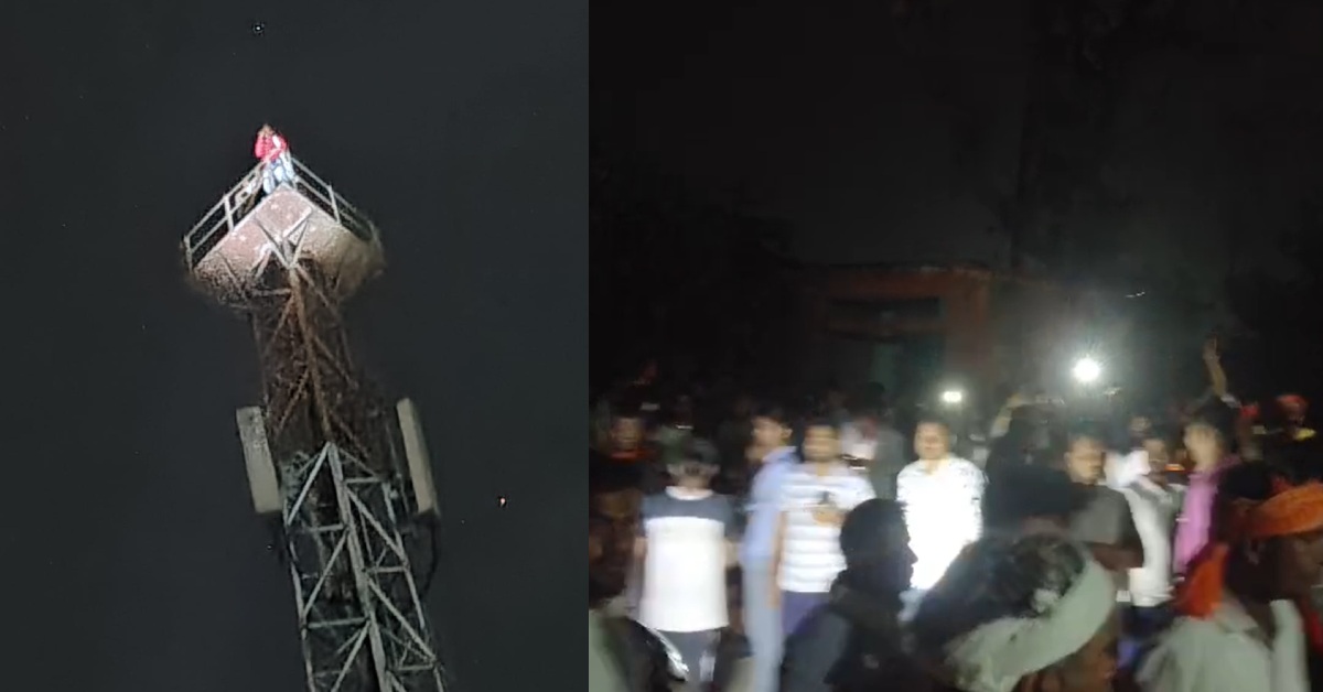 पत्नी ने ससुराल आने से मना किया तो टावर पर चढ़ गया युवक, घंटों तक चला ड्रामा, फिर…