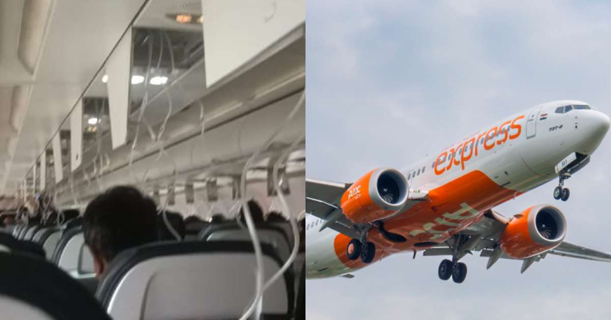 एयर इंडिया एक्सप्रेस फ्लाइट में हादसा टला, धुआं निकलने पर हुई इमरजेंसी लैंडिंग, 148 यात्री थे सवार