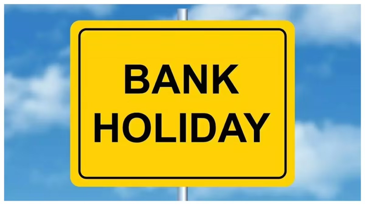 Tomorrow Bank Holiday : 1 अप्रैल को बंद रहेंगे बैंक, जानें RBI ने क्यों दी है बैंकों की छुट्टी ?