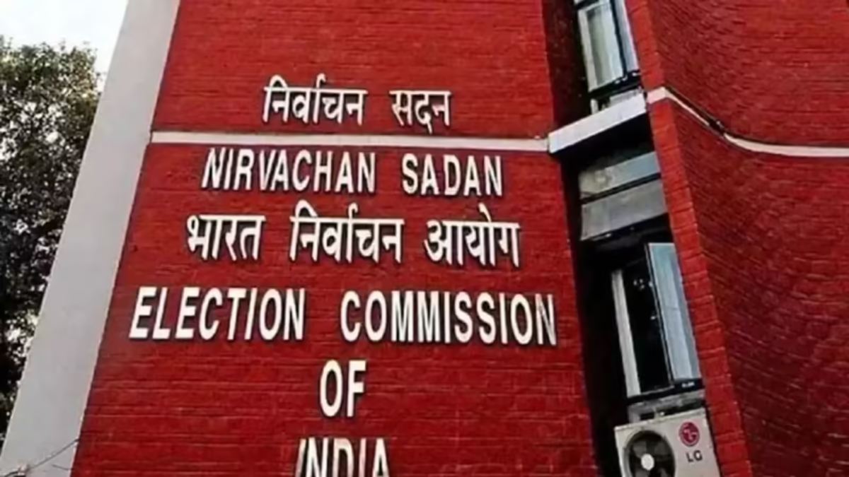 ECI ने बंगाल में 19 अपीलीय ट्रिब्यूनल बनाए, न्यायाधिकरणों का काम आपत्तियों की सुनवाई करना रहेगा