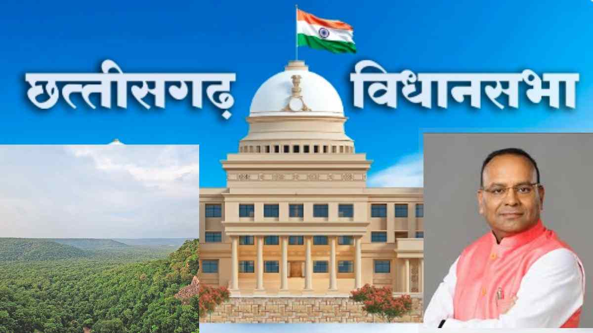 विधानसभा : अजय चंद्राकर बोले – वृक्षारोपण में तीसरे नंबर पर छत्तीसगढ़, फिर भी वन क्षेत्र में आई कमी !