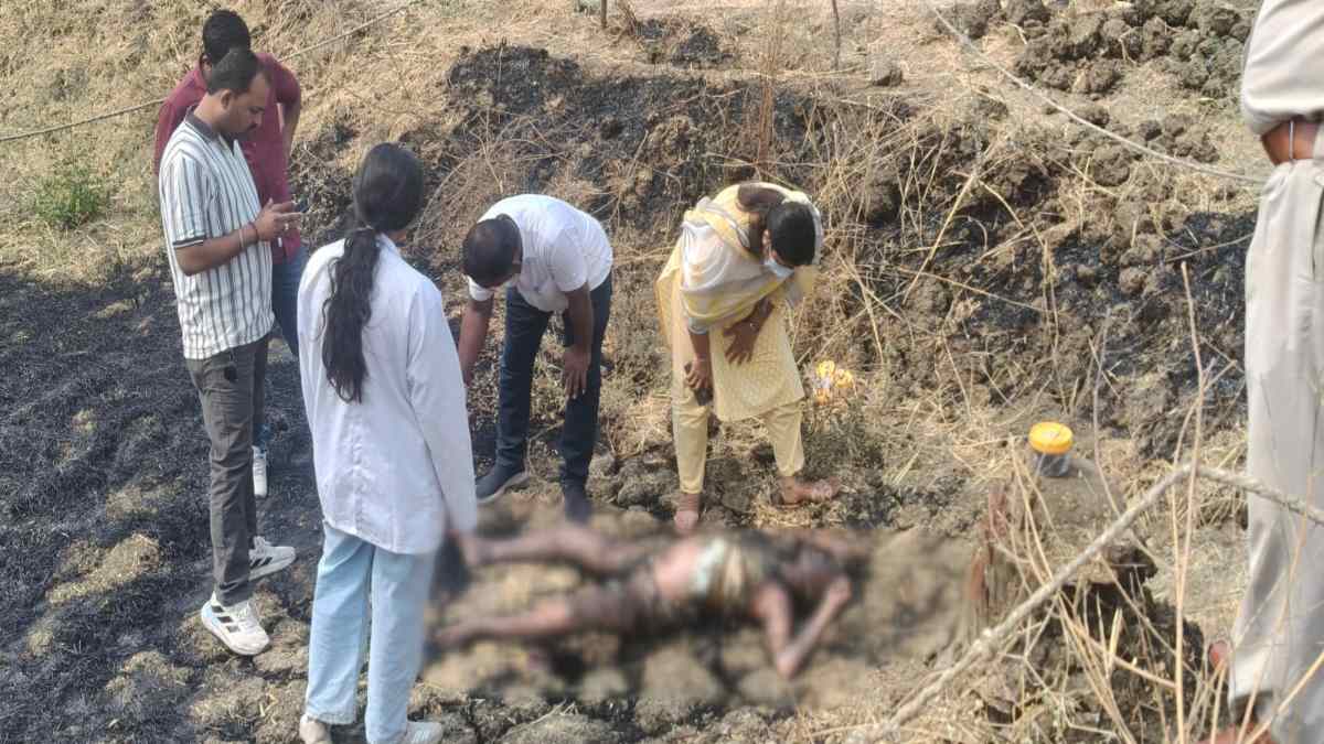 Chhattisgarh : खेत में मिली युवती की जली लाश, अगले महीने होने वाली थी शादी