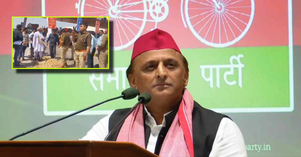 ‘भाजपा दल नहीं दलाल…’, अखिलेश ने आलू के गिरते दामों को लेकर BJP सरकार को घेरा, कहा- ये किसानों को अपने ही खेत में मालिक से मजदूर बना दें