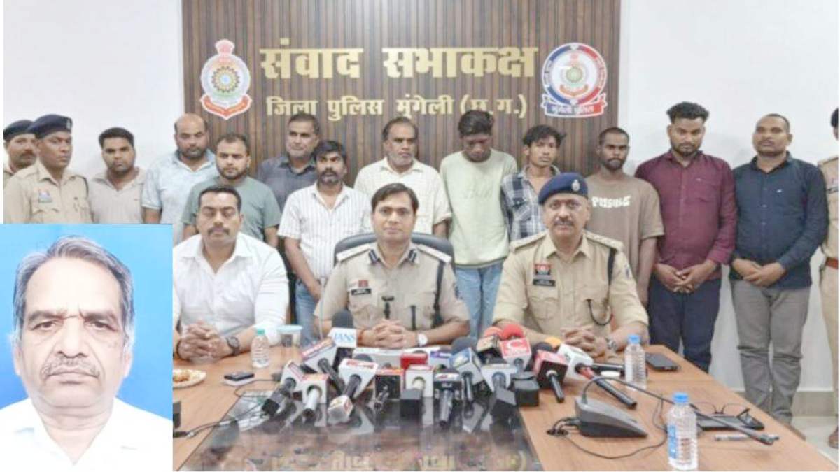 अंधे कत्ल का खुलासा : सगे भाई ने रची थी हत्या की साजिश, 15 आरोपी गिरफ्तार, पढ़िए रिटायर्ड लेखापाल हत्याकांड की चौंकाने वाली कहानी…