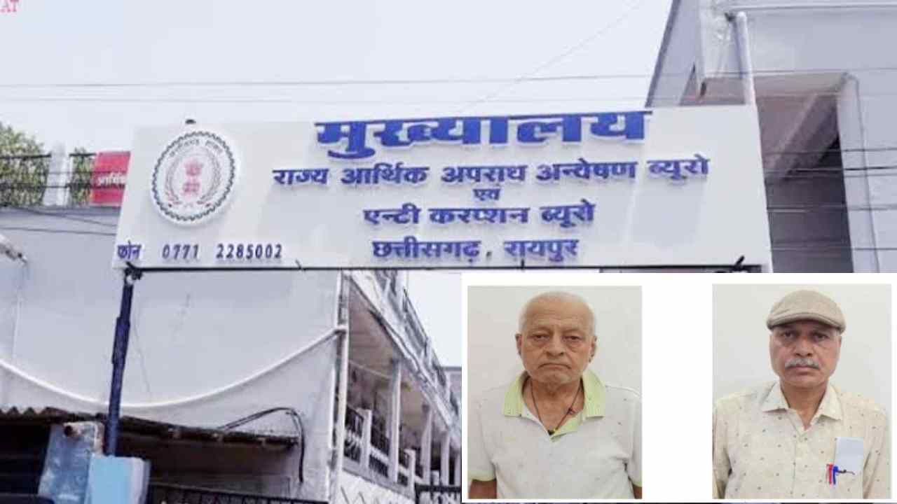 सरकारी आवासीय योजना के नाम पर बड़ा घोटाला : 26 साल पुराने मामले में EOW की बड़ी कार्रवाई, दो आरोपी गिरफ्तार, जानिए पूरा मामला…