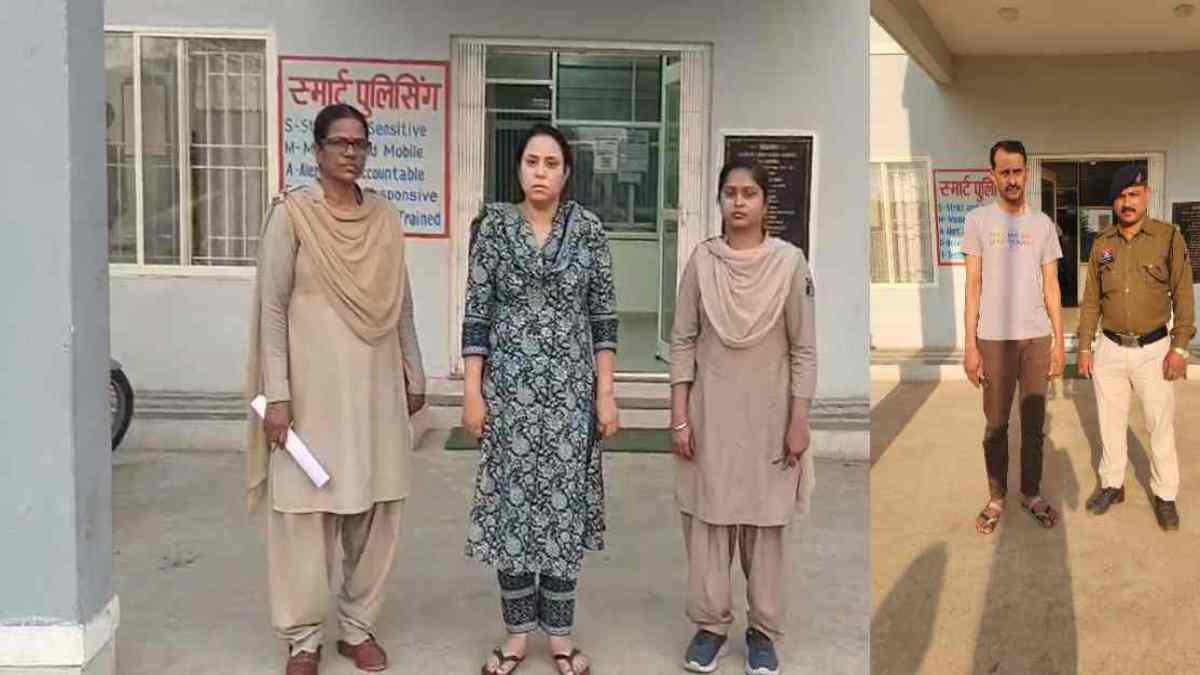 CG Crime : नौकरी लगाने के नाम पर 10 लाख रुपए की ठगी, आरोपी दंपति गिरफ्तार