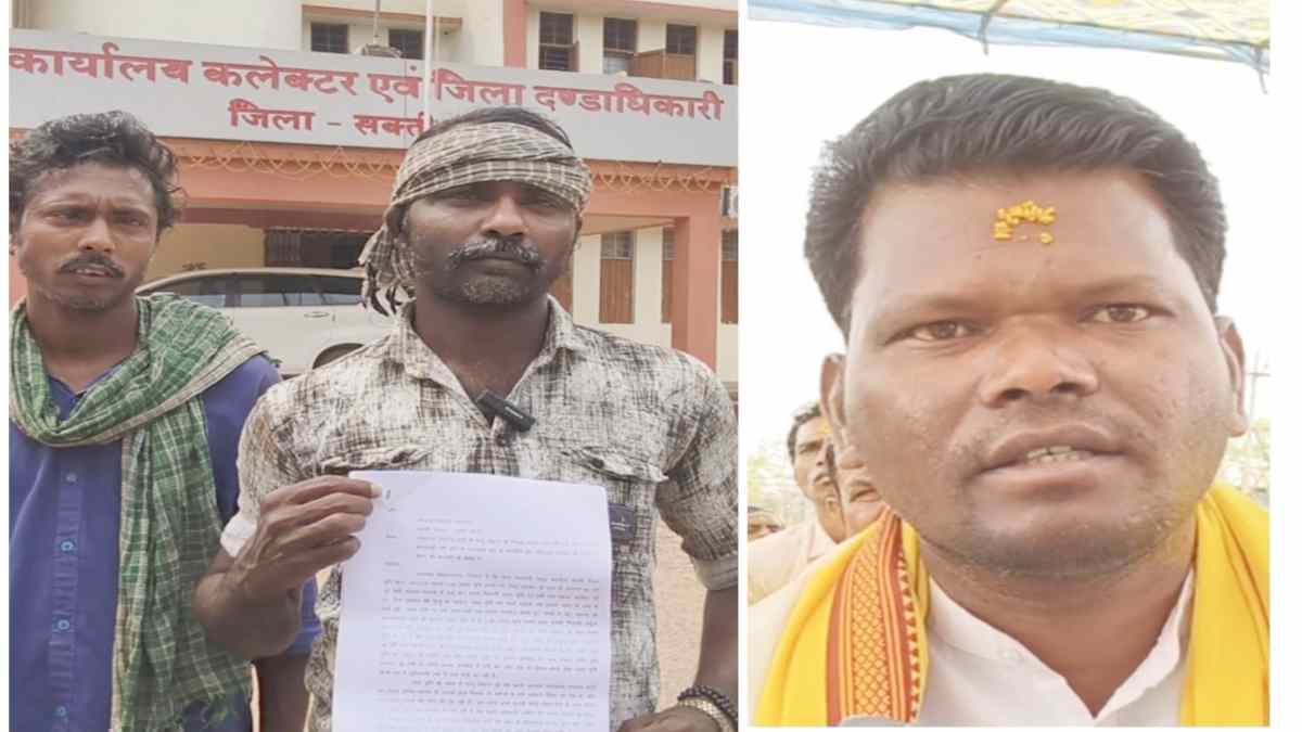 गोंगपा नेता पर ब्लैकमेलिंग का आरोप : आदिवासी परिवार ने कलेक्टर-एसपी से लगाई न्याय की गुहार, कहा – शिकायत पर नहीं हो रही कार्रवाई, धरने पर बैठने का लिया फैसला