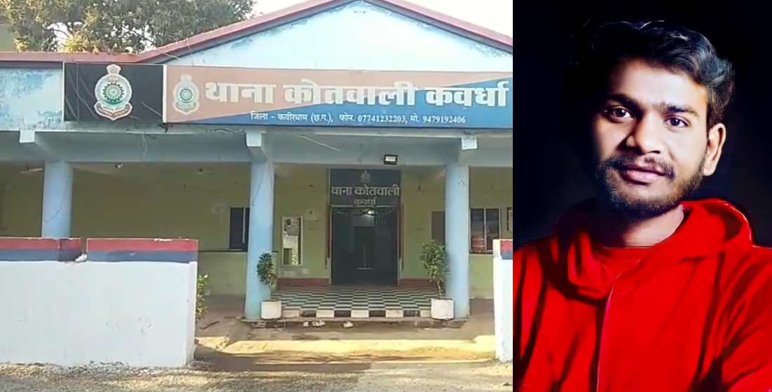 डांस टीचर हत्याकांड का खुलासा : नाबालिग ने की थी शिक्षक की हत्या, अननेचुरल सेक्स का दबाव बनाने और ब्लैकमेल से था परेशान