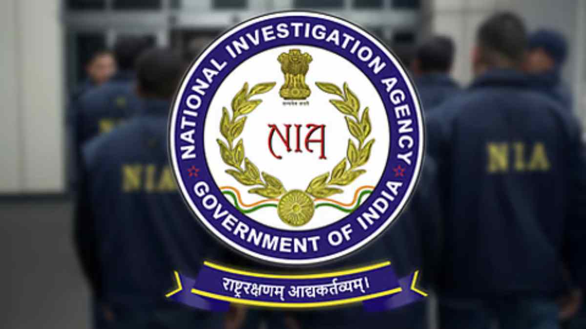 CRPF कैंप में माओवादी हमला केस, NIA ने दाखिल की सप्लिमेंट्री चार्जशीट