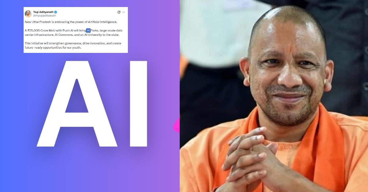 ‘AI प्रदेश’ की ओर बढ़ रहा यूपी, Puch AI के साथ 25,000 करोड़ का MoU, सीएम योगी बोले- इनोवेशन को मिलेगा बढ़ावा