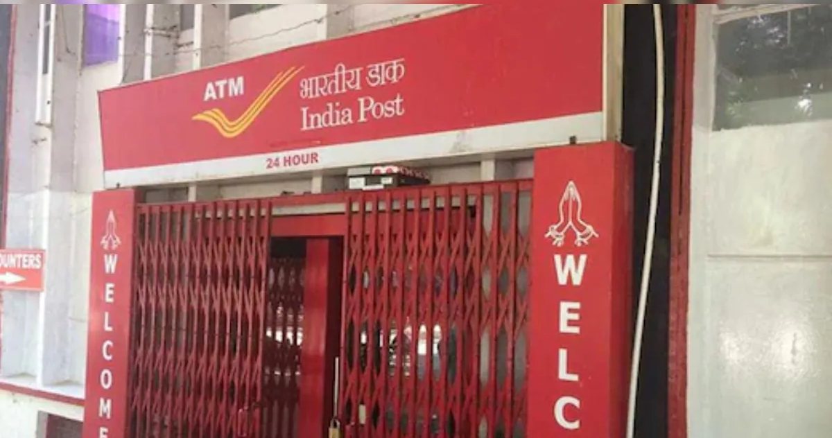  24 घंटे में डिलीवर होंगे सरकारी डाक और पार्सल: देरी होने पर मिलेगा पैसा, डाक विभाग ने लॉन्च की 3 प्रीमियम सर्विस