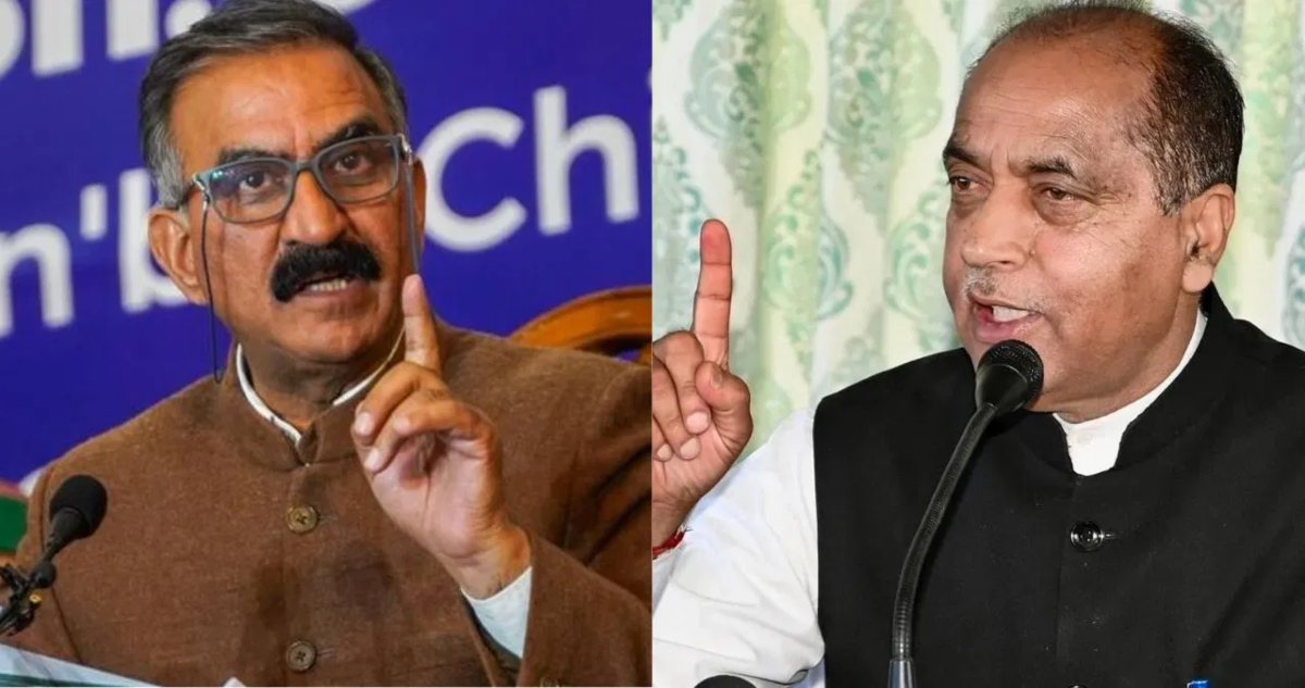 पूर्व CM एवं नेता प्रतिपक्ष जयराम ठाकुर ने ‘कैबिनेट रैंक’ खत्म के फैसले पर CM सुक्खू  को आड़े हाथों लिया, कहा- सरकारी खजाना अपने ‘खास मित्रों’ में लुटाया