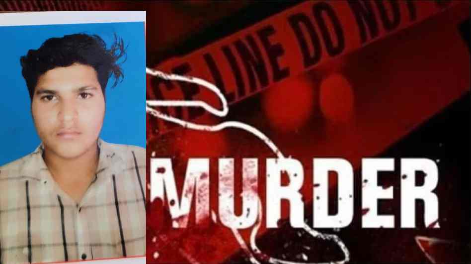 CG Crime : चाचा ने की भतीजे की हत्या, आरोपी गिरफ्तार, जानिए वारदात की वजह…