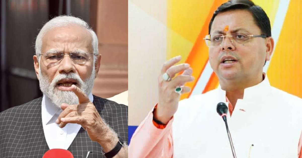 उत्तराखंड की धामी सरकार के 4 साल पूरे, PM मोदी ने राज्य सरकार को दी बधाई, कहा- विकास और सुशासन की नई पहचान बना