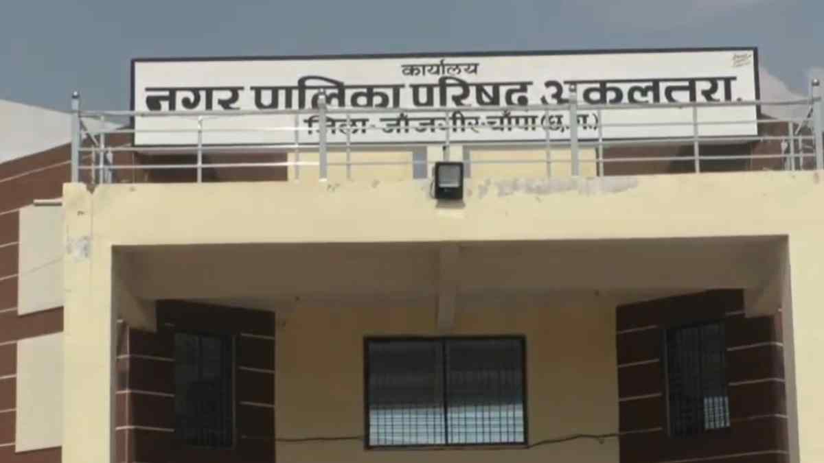 CG News : नगर पालिका अध्यक्ष और पार्षद के खिलाफ FIR, CMO ने लगाया ये आरोप…