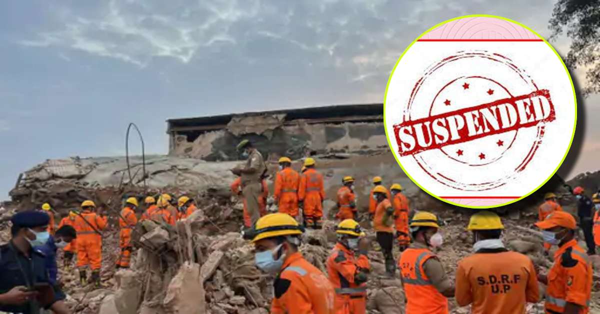 कोल्ड स्टोरेज हादसा: मंत्री दिनेश प्रताप सिंह ने लिया एक्शन, जिला उद्यान अधिकारी सस्पेंड, प्रशासनिक और विभागीय जांच शुरू