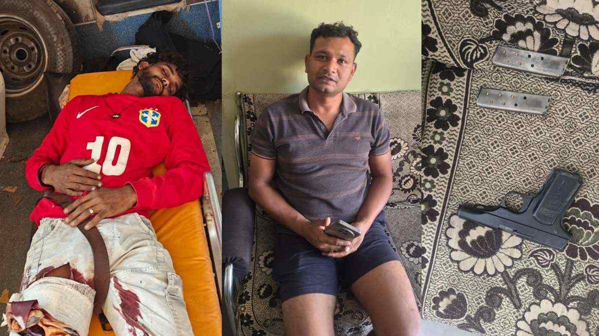 CG News : मामूली विवाद बना हिंसक, आर्मी के रिटायर्ड हवलदार ने युवक को मारी गोली, आरोपी गिरफ्तार