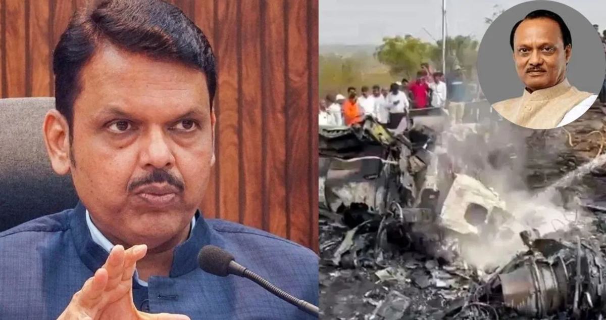 Ajit Pawar Plane Crash: ‘साजिश पता चली तो दोषियों को बख्शा नहीं जाएगा’; विधानसभा में बोले CM फडणवीस