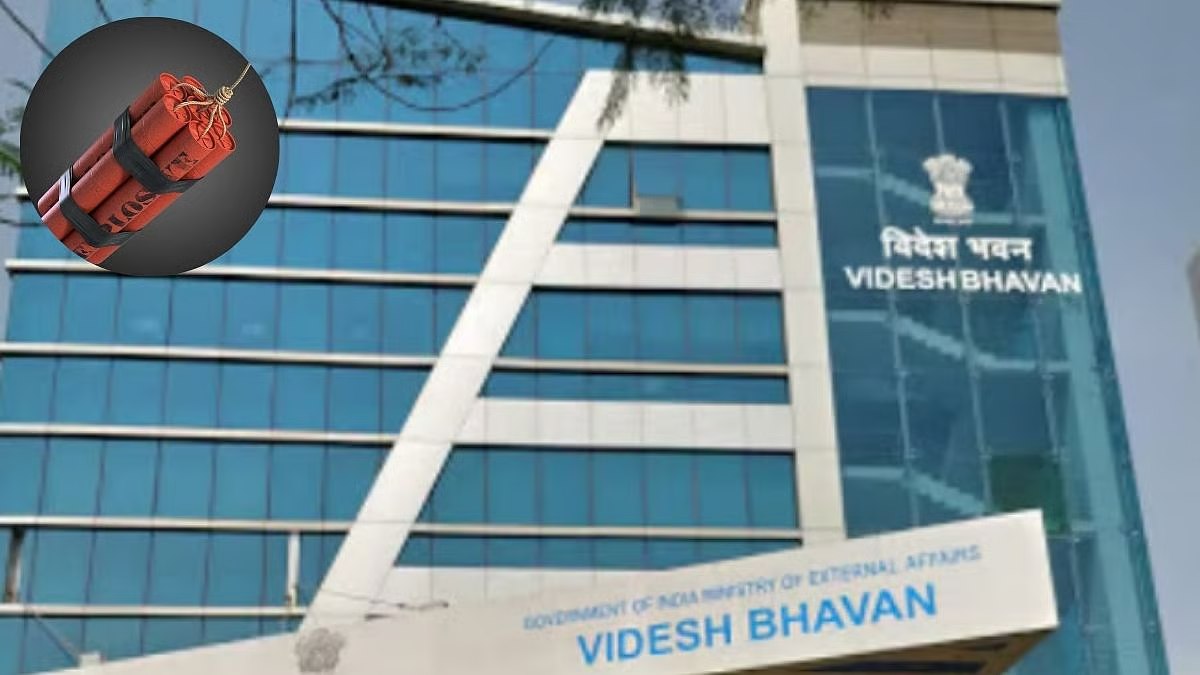 सायनाइड गैस वाले बम से BKC पासपोर्ट ऑफिस को उड़ाने की मिली धमकी, 1:30 बजे विस्फोट करने का किया दावा