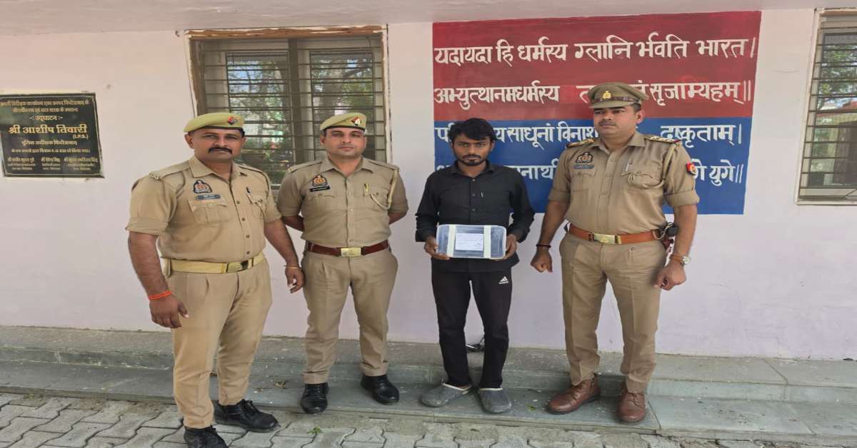 नाजायज संबंध बना काल! नहर में मिले शव की गुत्थी सुलझी, हत्या का आरोपी गिरफ्तार