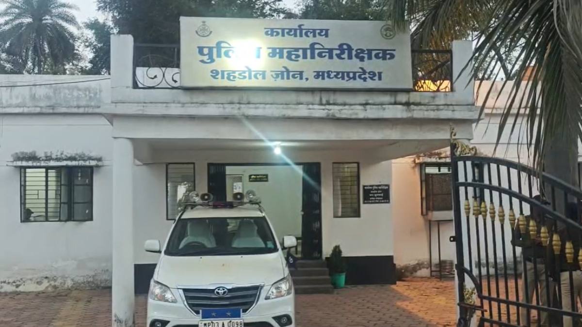 3 पुलिसकर्मी सस्पेंडः जींस पहनकर पेश होने पर तीनों को आईजी ने किया निलंबित, आदेश की अवहेलना पड़ा भारी