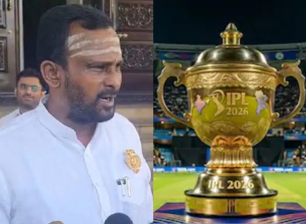 “हम VIP हैं, लाइन में नहीं लग सकते..”, कर्नाटक के विधायकों ने मांगा IPL टिकट और बैठने के लिए स्पेशल सीट, कहा- ये लोग करोड़ों कमा रहे, इन्हें सबक सीखने की जरूरत