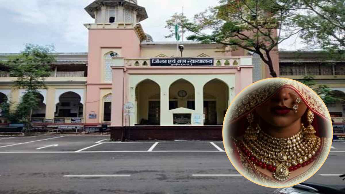 इंदौर में ‘लुटेरी दुल्हन’ का खेल: नकली शादी कर लाखों लेकर फरार, कोर्ट ने पुलिस से मांगी रिपोर्ट
