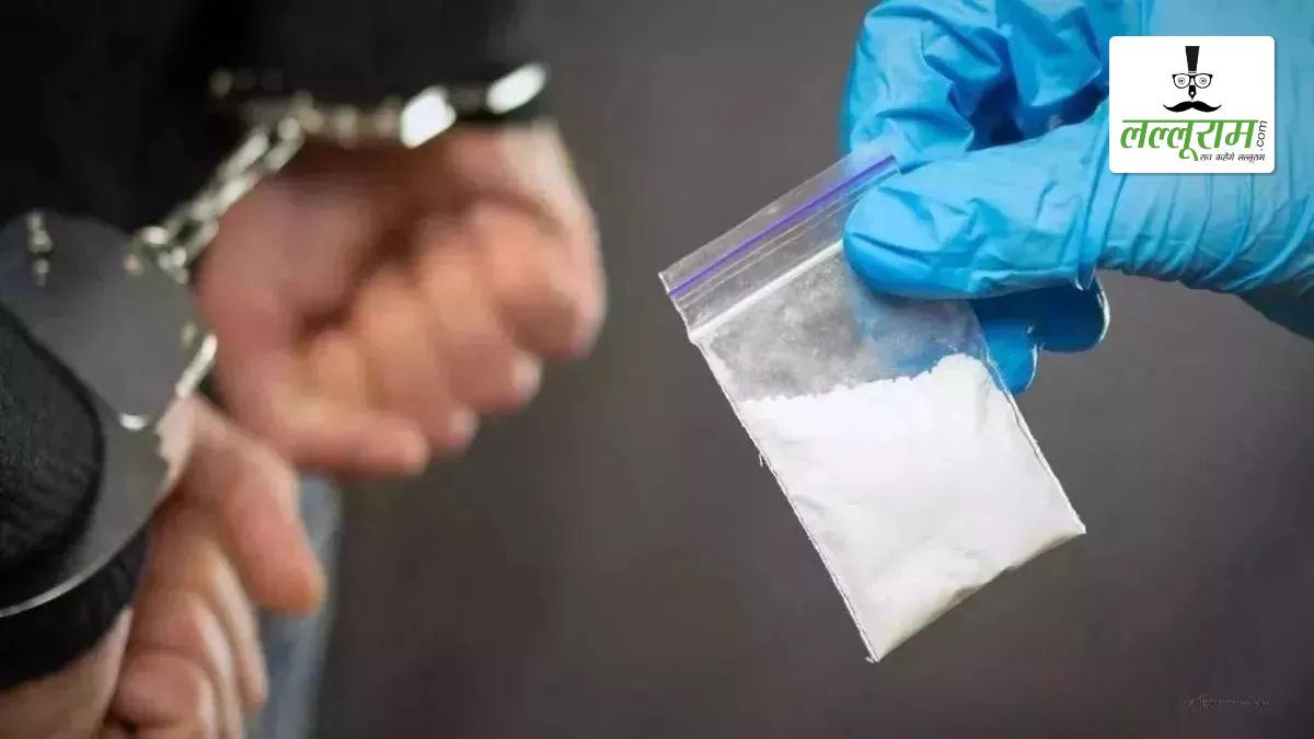 नशे के सौदागरों के खिलाफ बड़ी कार्रवाई: पुलिस ने दो तस्करों को रंगे हाथ दबोचा, 7 ग्राम हेरोइन बरामद