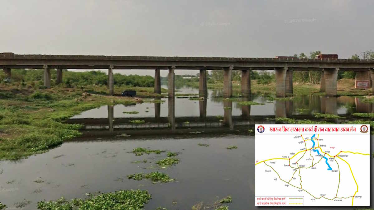 ध्यान दें! कुम्हारी खारुन ब्रिज एक अप्रैल से महीनेभर के लिए रहेगा बंद, आने-जाने वालों के लिए रूट डायवर्सन प्लान तैयार…