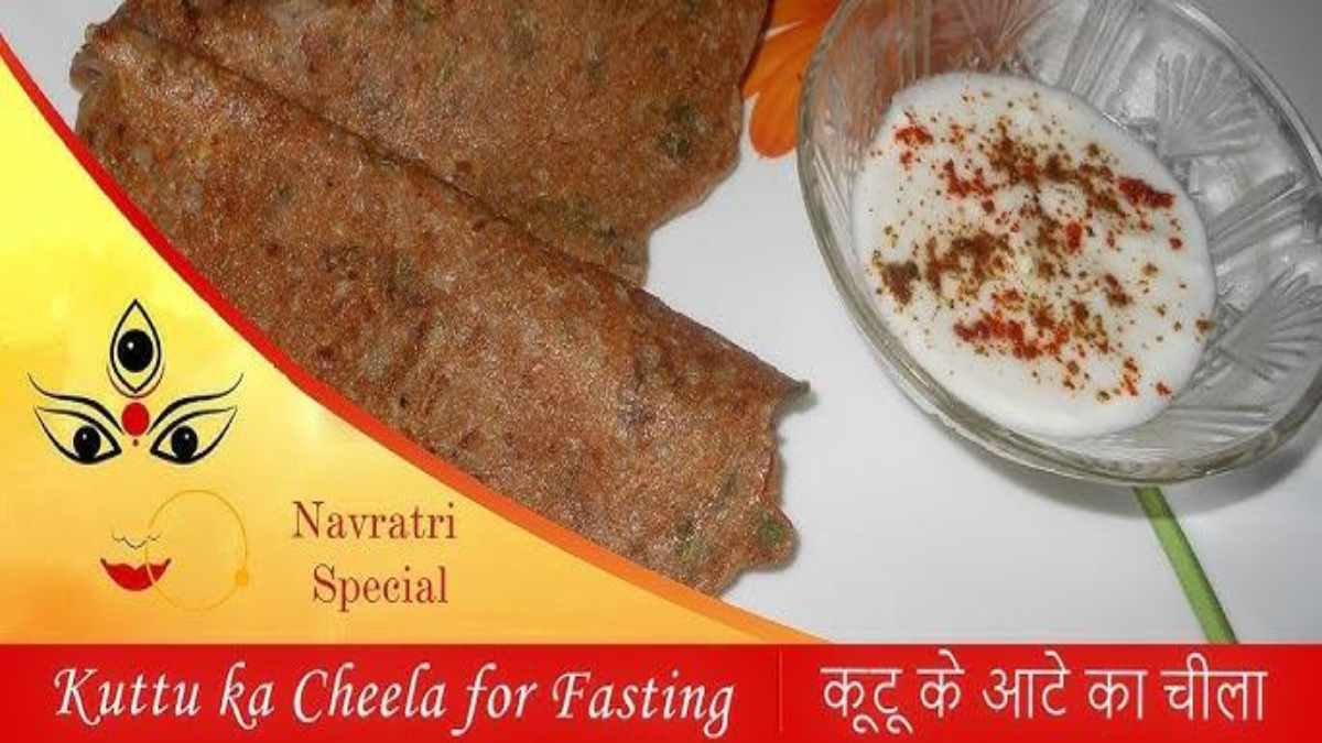 Chaitra Navratri 2026: व्रत में कुछ स्वादिष्ट है खाना तो बनायें Super Crispy Kuttu Ka Cheela