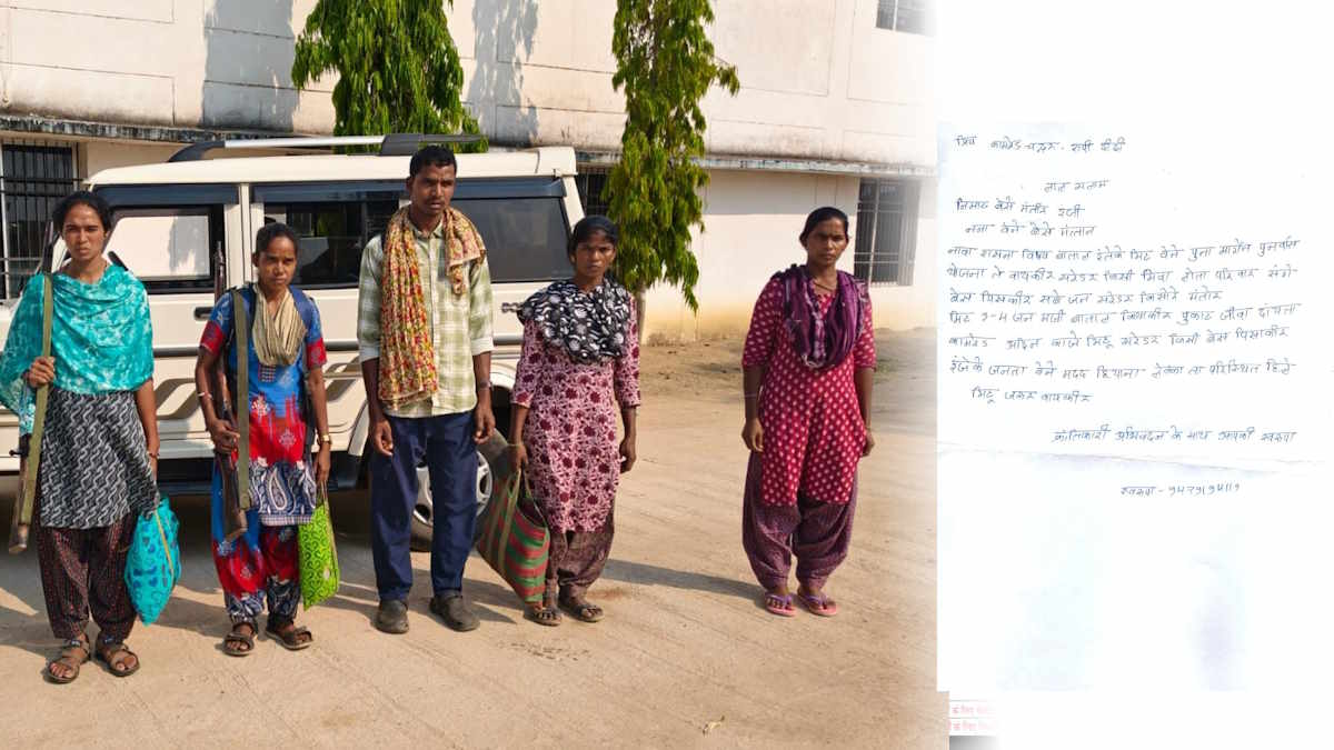 आत्मसमर्पित नक्सली स्वरूपा ने गोंडी में लिखा बचे हुए माओवादी साथियों के लिए मार्मिक पत्र, मुख्यधारा में लौटने की अपील की…