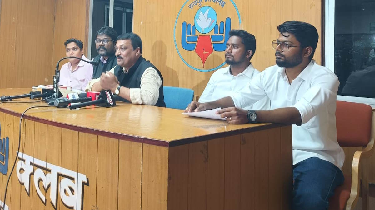 ‘छत्तीसगढ़ धर्म स्वातंत्र्य विधेयक, 2026’ का मसीही समाज ने किया विरोध, निकालेगा मशाल यात्रा, जाएगा न्यायालय…