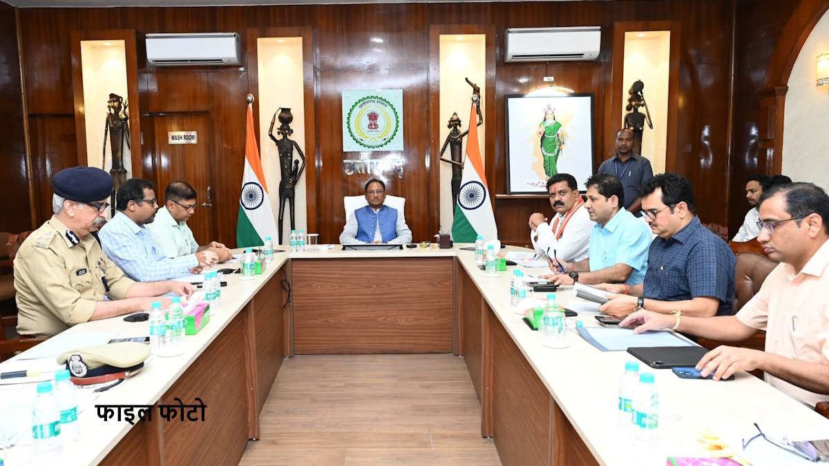 पश्चिम एशिया संकट: सीएम विष्णुदेव साय आज लेंगे हाईलेवल बैठक, कमिश्नर-आईजी, कलेक्टर-SP समेत कई विभागों के अफसर होंगे शामिल…