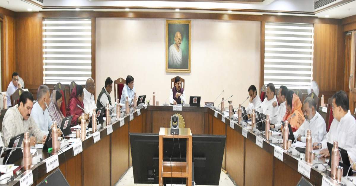 मोहन कैबिनेट का बड़ा फैसला: 46 लाख प्रॉपर्टियों की FREE रजिस्ट्री, युवाओं के लिए नई योजना, किसानों को भी सौगात, CM ने पेट्रोलियम पदार्थों की निगरानी के दिए निर्देश