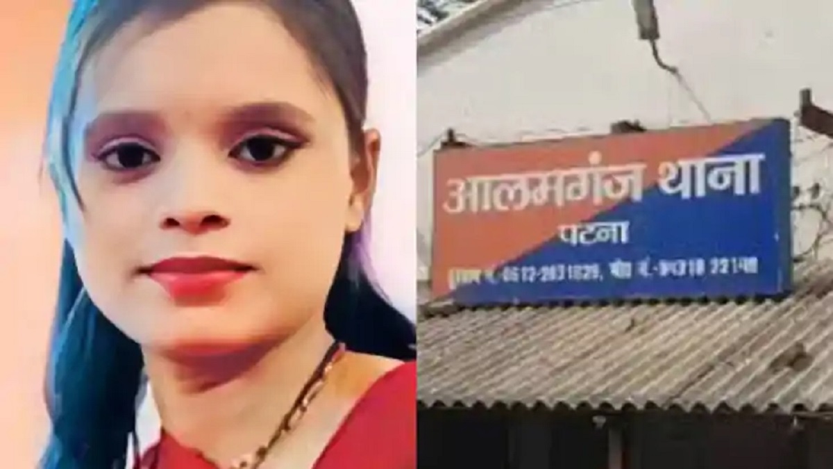 Bihar Crime: ईद के दिन मासूम के सामने उसकी मां की बेरहमी से हत्या, मामूली विवाद में पति ने उतारा मौत के घाट