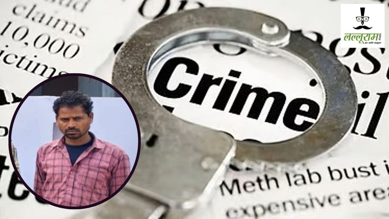 Crime News : धार गैंग का शातिर सदस्य गिरफ्तार, देश के कई राज्यों में दर्ज हैं 83 मामले