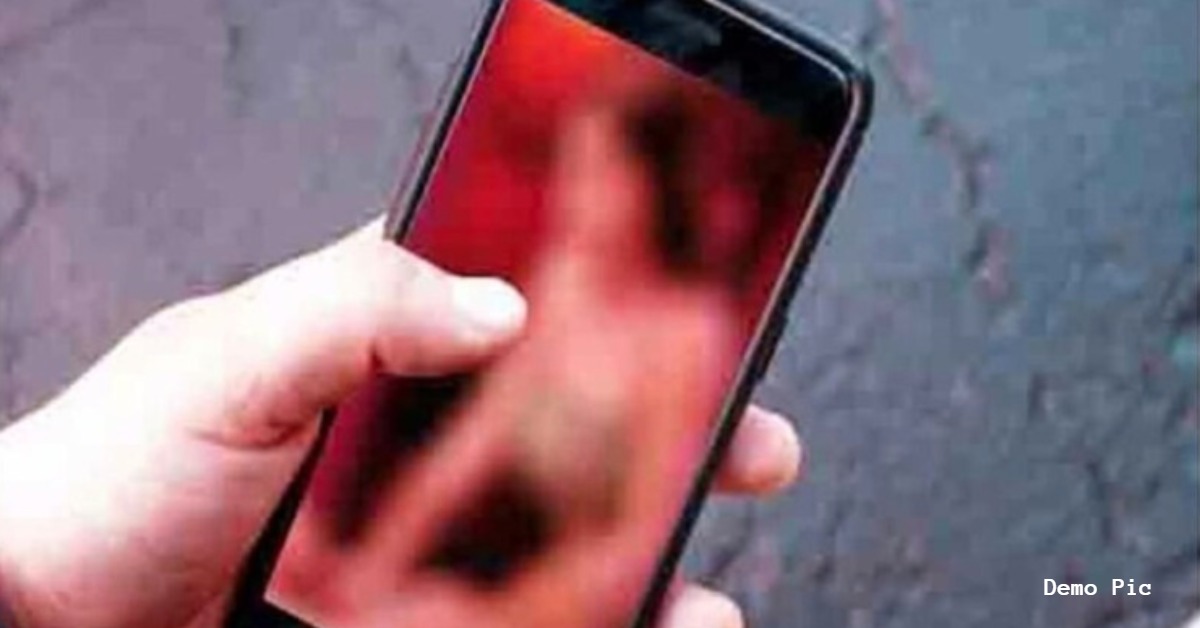 ‘सेक्स वर्क के लिए संपर्क करें…’, नाबालिग की अश्लील फोटो-चैटिंग वायरल करने वाला छत्तीसगढ़ से गिरफ्तार, जम्मू कश्मीर में MP की युवती से की थी दोस्ती