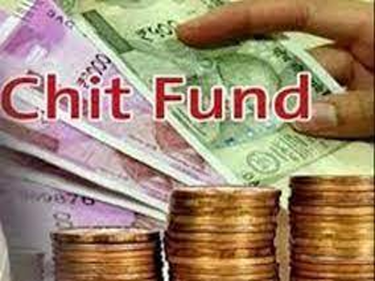 ओडिशा चिटफंड घोटाला: 3.27 लाख जमाकर्ताओं को 128 करोड़ लौटे, सरकार ने तेज की कार्रवाई