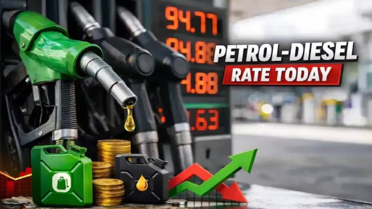 Petrol-Diesel Price Today: सुबह 6 बजे जारी हुए नए रेट, जानें आपके शहर में क्या है भाव