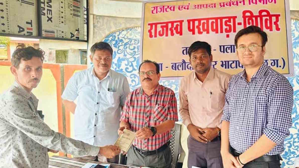 राजस्व पखवाड़ा: गांव-गांव में लगाए जाएंगे शिविर, मौके पर ही सुलझाए जाएंगे बंटवारा और सीमांकन के विवाद…