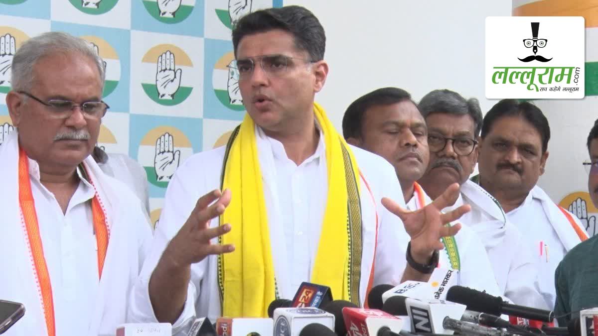 छत्तीसगढ़ कांग्रेस प्रभारी सचिन पायलट का बड़ा बयान, कहा- देश में ऐतिहासिक बेरोजगारी, किसान, LPG और अफीम के मुद्दे पर भी सरकार को घेरा
