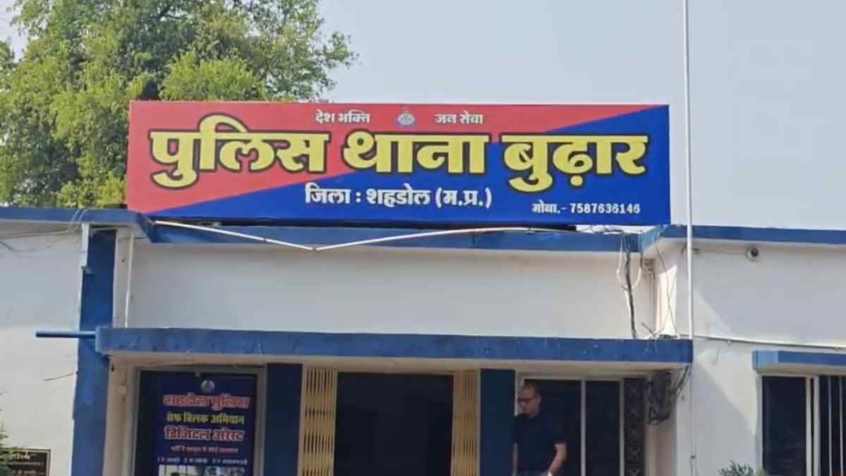 शहडोल में ‘खून’ की होली: रंग खेलने के दौरान 3 युवको को मारा चाकू, आरोपी फरार