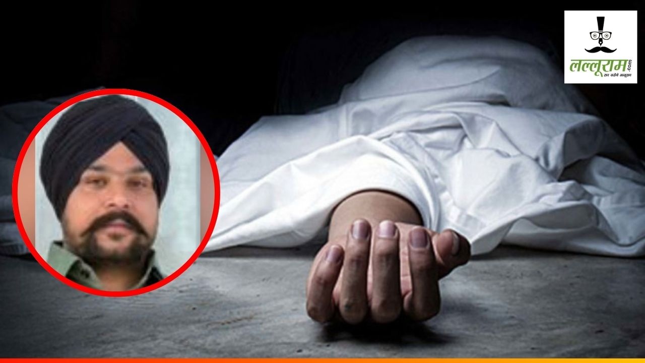 Punjab News : पारिवारिक कलह के कारण युवक ने की आत्महत्या, कॉन्स्टेबल पत्नी और ससुर के खिलाफ केस दर्ज, जानिए पूरा मामला