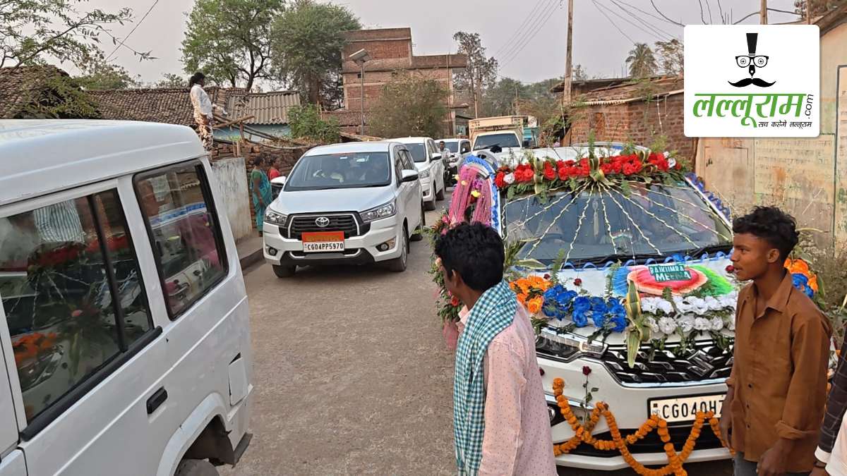बदलाव की झलक: बारातियों को देख कलेक्टर बोले- बदल रहा सुपेबेड़ा