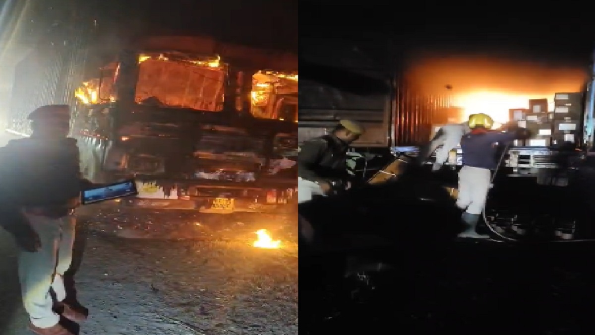 मोतिहारी: AC लदे चलते ट्रक में लगी भीषण आग, चालक ने कूदकर बचाई अपनी जान, जलकर खाक हुआ वाहन